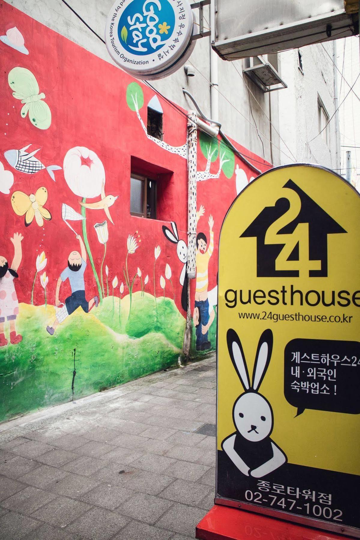 24 Guesthouse Jongno Tower Seoul Exterior photo